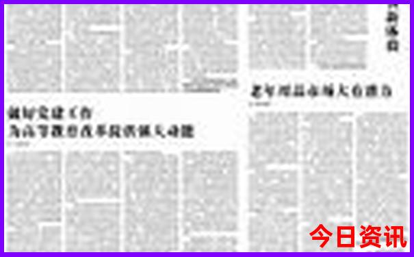 云南什么地方最凉快
