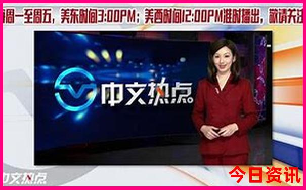 中国夏天旅游胜地前十名